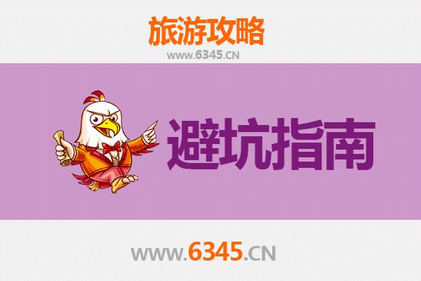 天门佛子山镇旅游全攻略：资深博主亲测忠告与须知