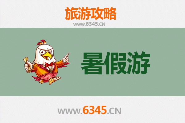 天门佛子山镇暑假旅游攻略：避暑探秘，尽享自然与文化之旅